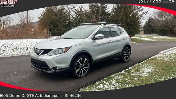 NISSAN ROGUE SPORT 2017 JN1BJ1CR6HW136988 image NISSAN ROGUE SPORT 2017 JN1BJ1CR6HW136988 image